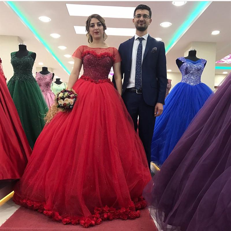 Modest Cap Sleeves Tulle Flower Ball Gown Quinceanera Dresses